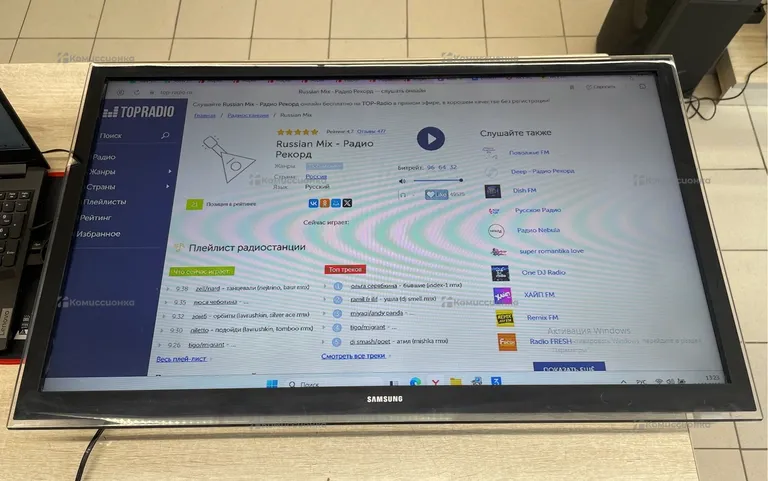 Телевизор Samsung Телевизор Samsung UE32f4500ak