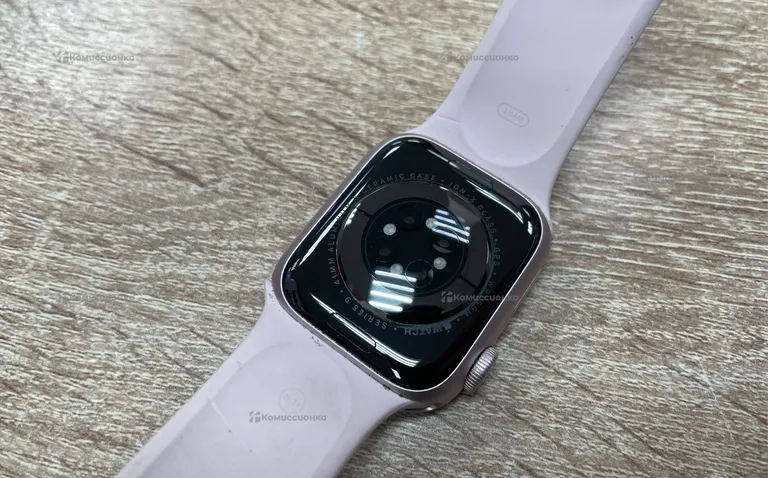 Apple Watch 9 41mm