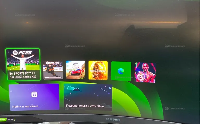 Приставка Xbox Series S 512 ГБ