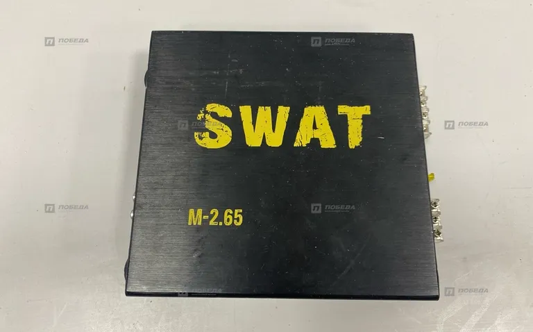 Усилитель SWAT M-2.65