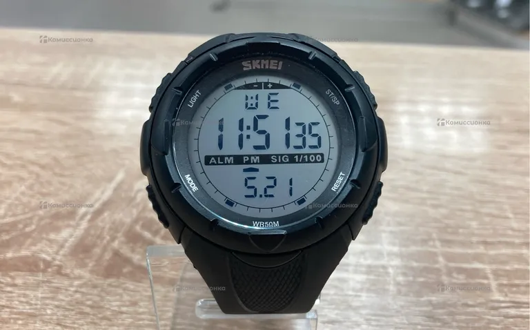 Часы  SKMEI WR50