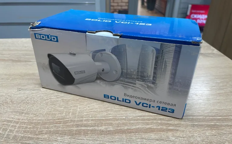 Камера наблюдения Bolid VCI-123