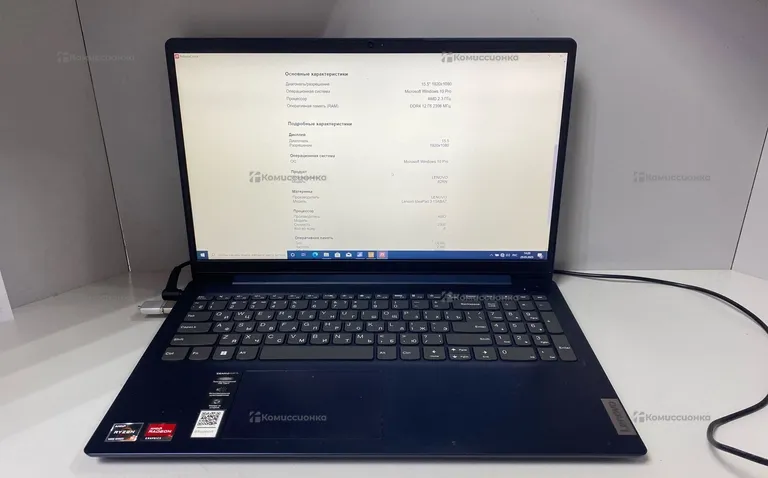 Ноутбук  lenovo 82rn
