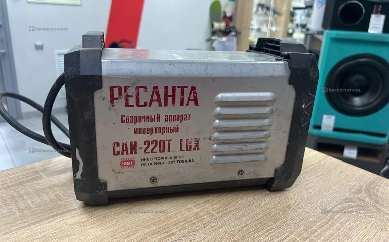 САИ 220Т