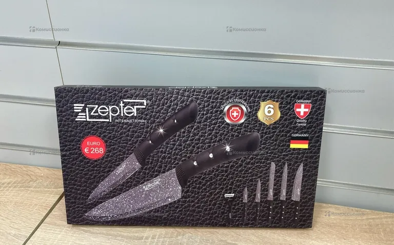 Набор ножей Zepter ZP-013