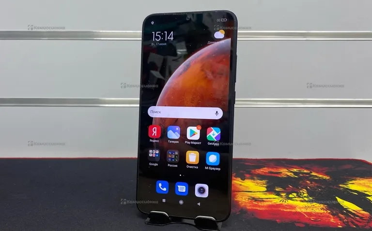 Xiaomi Redmi 9C NFC 2/32 ГБ