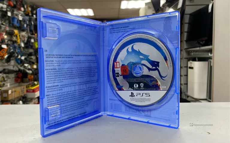 PS5 Диск Mortal Kombat 1