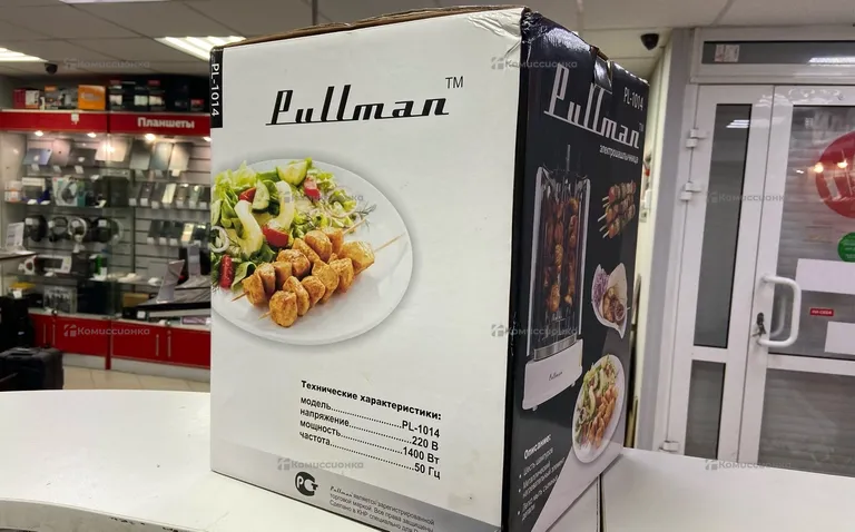 Шашлычница электрическая Pullman PL-1014