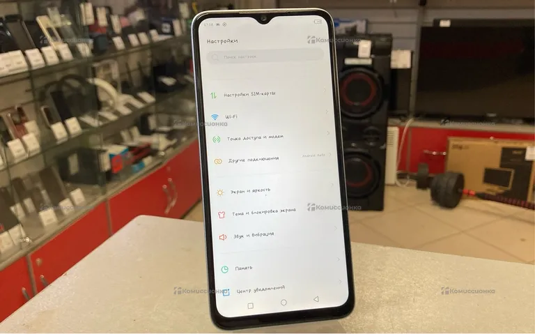 Infinix HOT30i 8/128