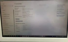 Купить Моноблок MSI AP200-24 б/у , в Самара Цена:4400рублей