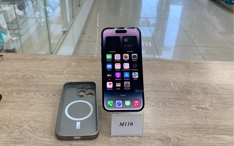 Apple IPhone 14 Pro 128Gb