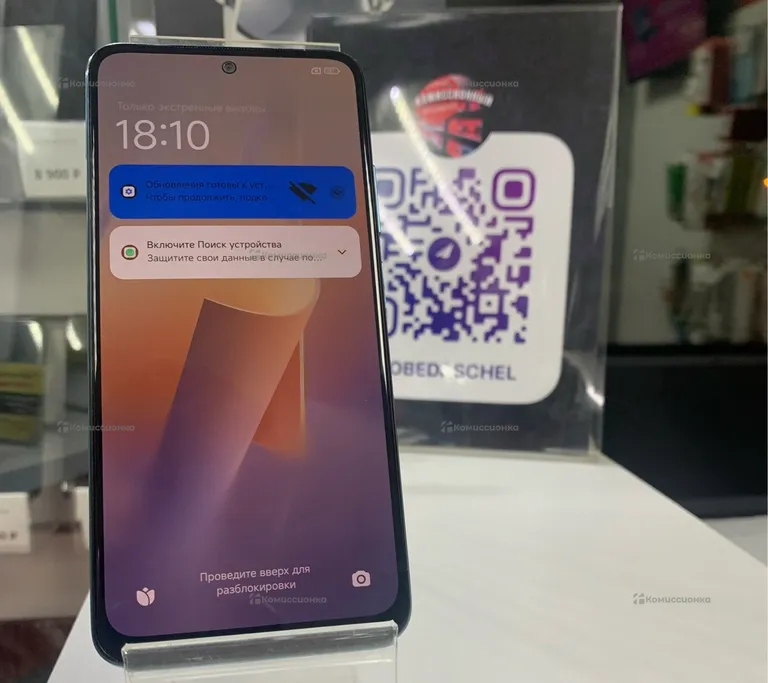 Xiaomi Redmi note 11 128