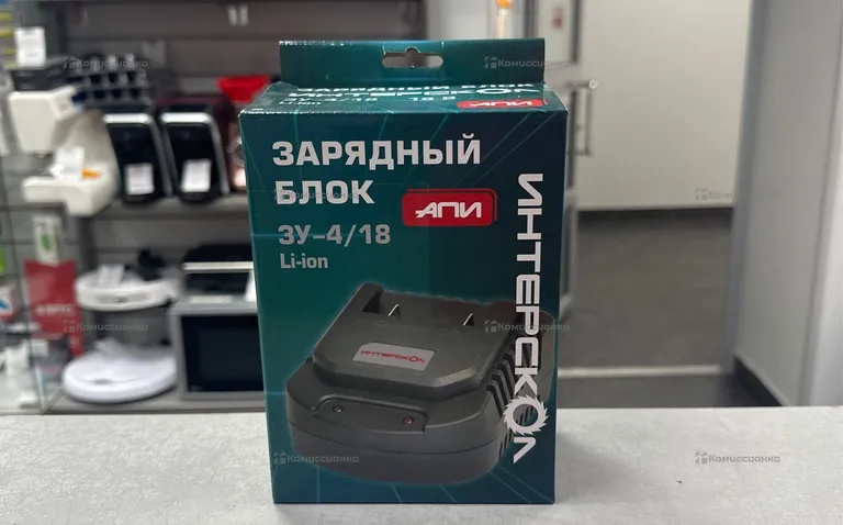Зарядное устройство апи зу 4/18