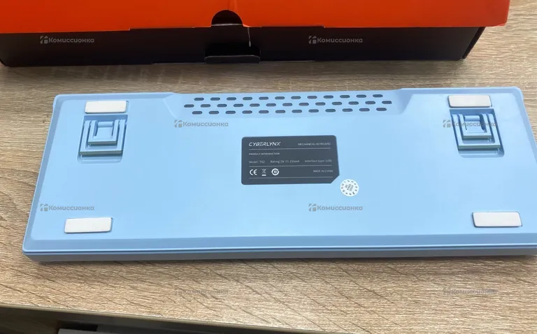Клавиатура  CYBERLYNX