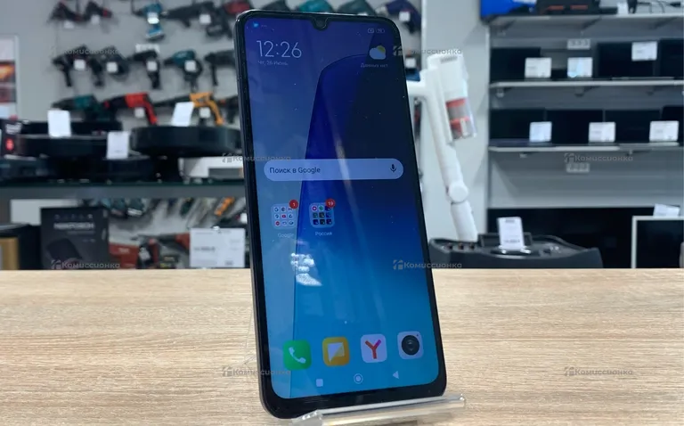 Xiaomi Redmi 14C 8/256 ГБ