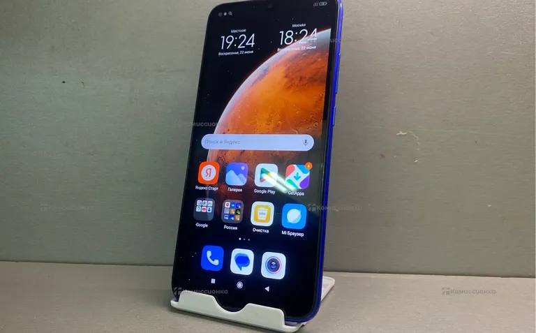 Xiaomi Redmi 9C 3/64 ГБ