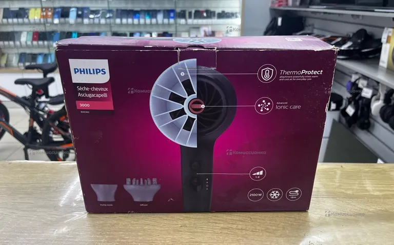 Фен Philips BHD360