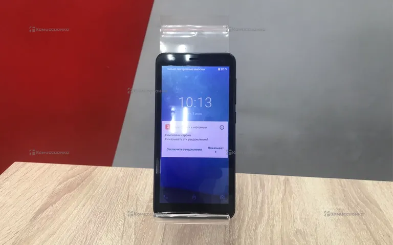 ZTE L8