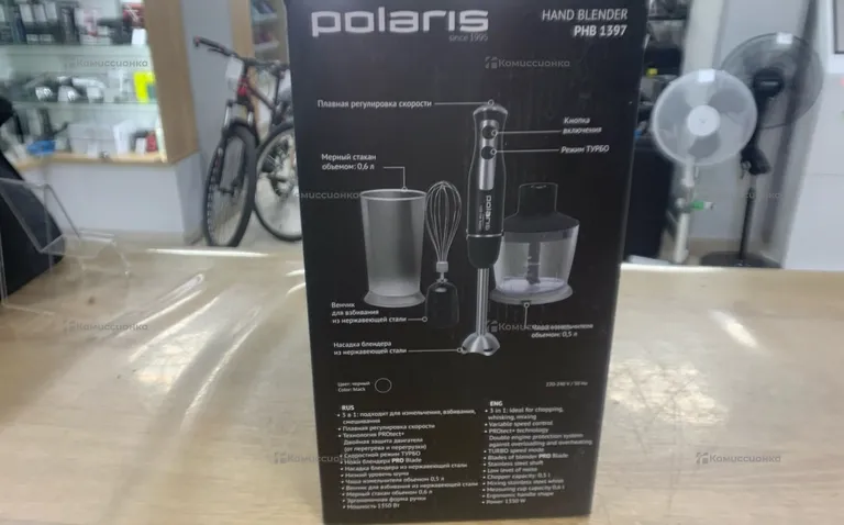 Блендер Polaris PHB 1397