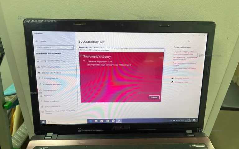 Ноутбук ASUs