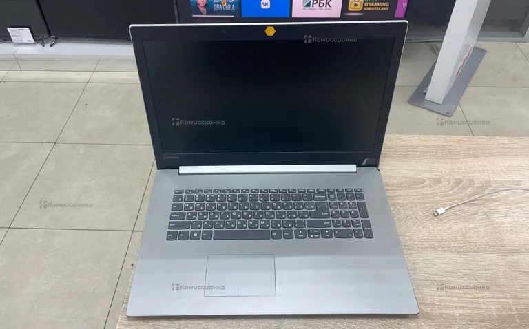 Ноутбук  Lenovo 17