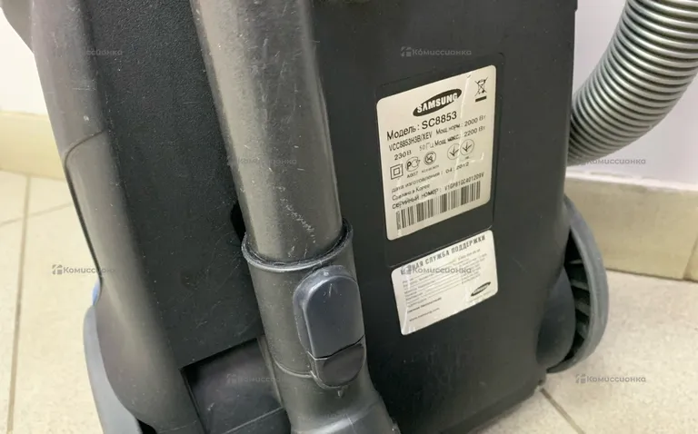 Пылесос  Samsung Twin 2200w