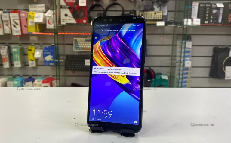 Honor 9 Lite 3/32Gb