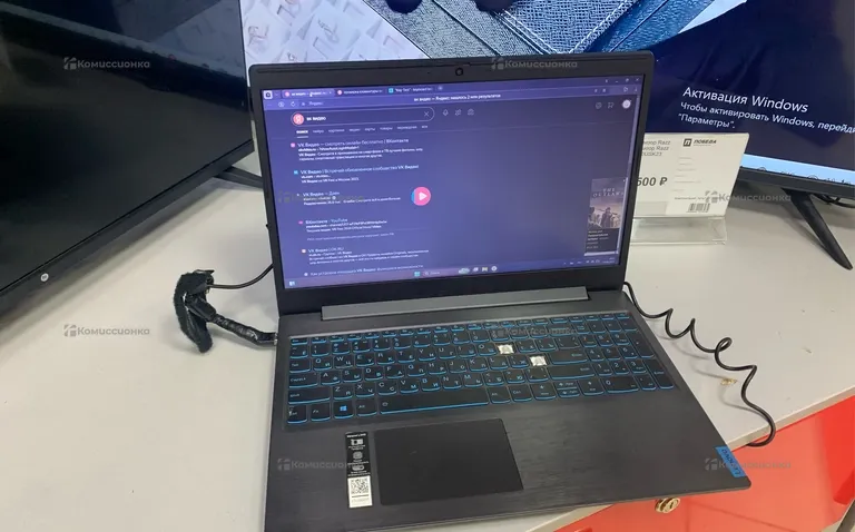 Ноутбук  Lenovo my81lk