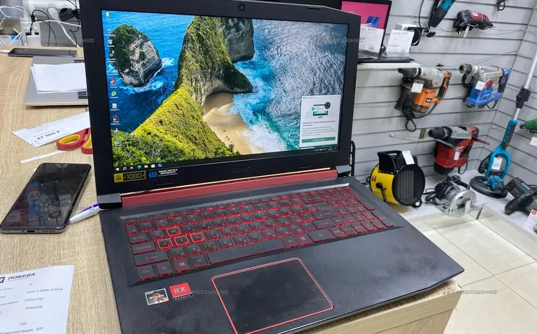 Ноутбук  Acer Nitro 5