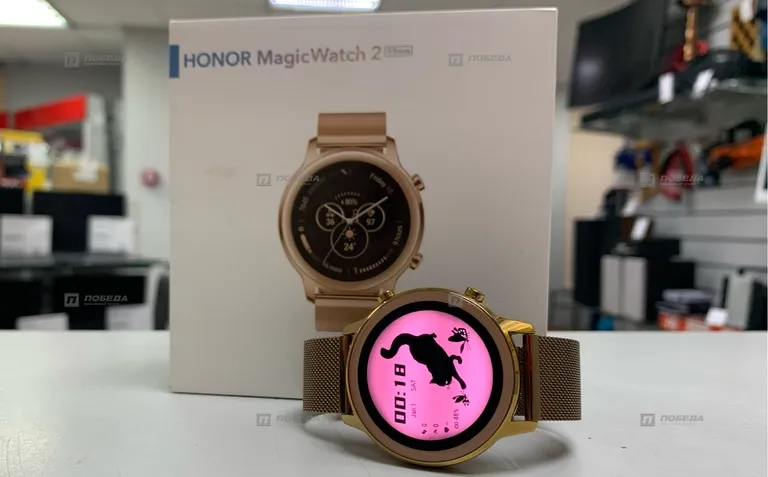 Honor MagicWatch 2 42mm PinkGold