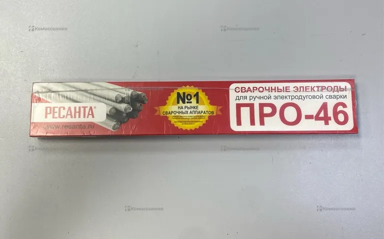 Электроды Ресанта ПРО-46 1КГ