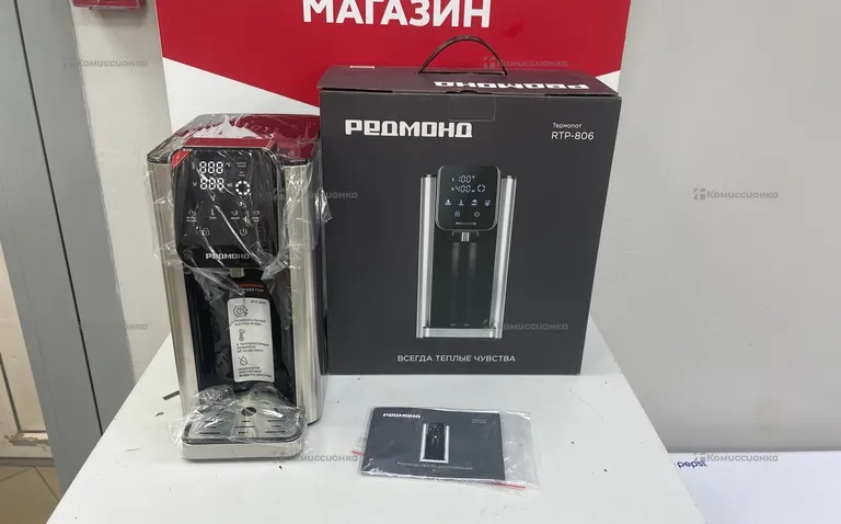 Термопод Redmond RTP-806