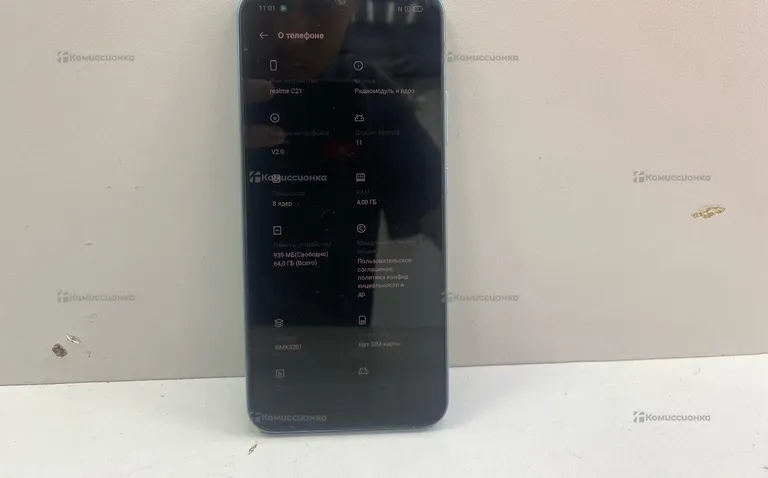 Realme c21 4/64