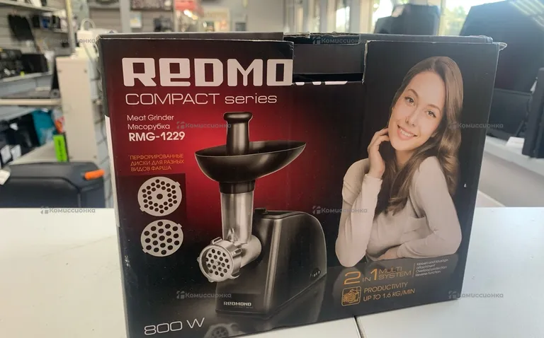 Мясорубка Redmont RMG-1229