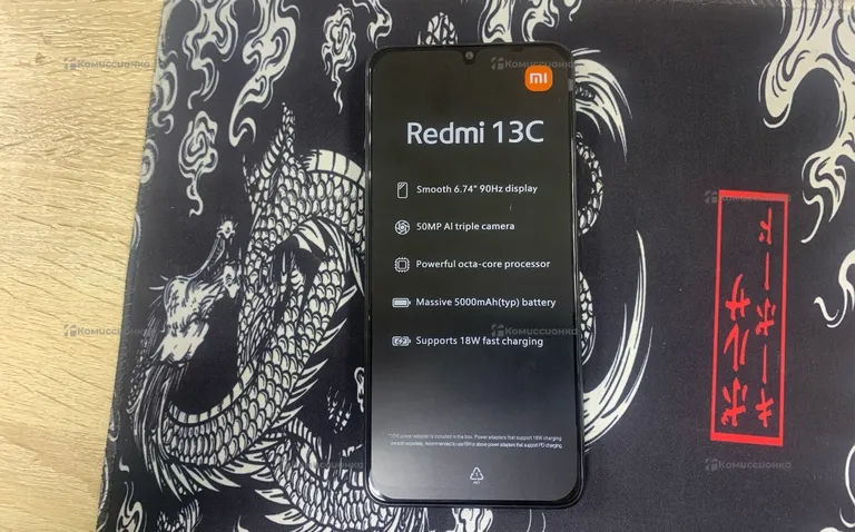 Redmi 13c 8256 GB