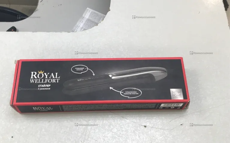 Стайлер Royal