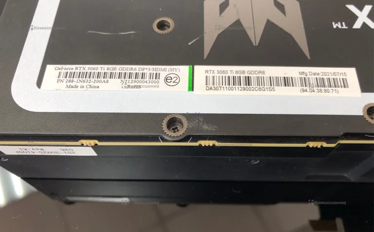 Видеокарта GEFORCE RTX 3069 Ti 8Gb