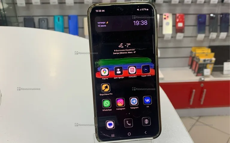 Samsung Galaxy S24 8/128Gb