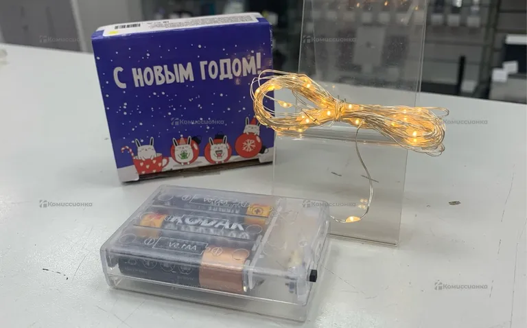Гирлянда 6м
