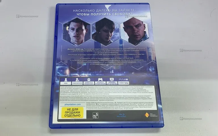 Sony Диск Sony PS4 Detroit