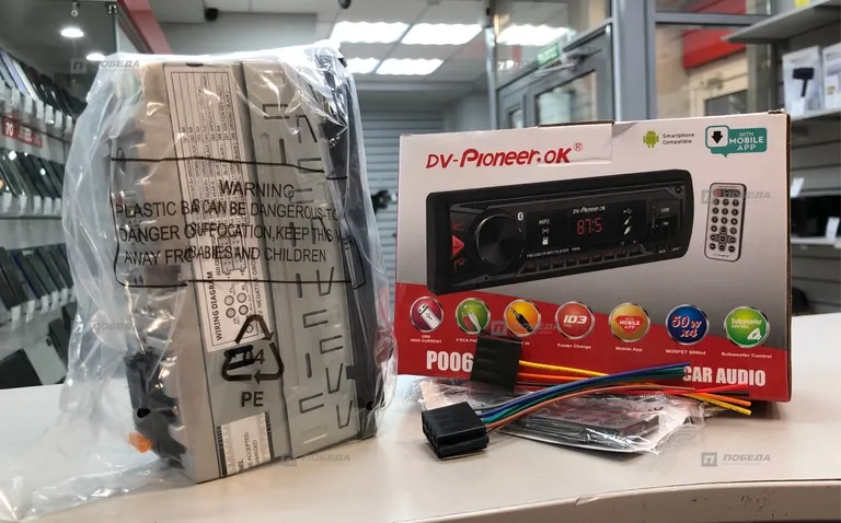 Автомагнитола Pioneer P006