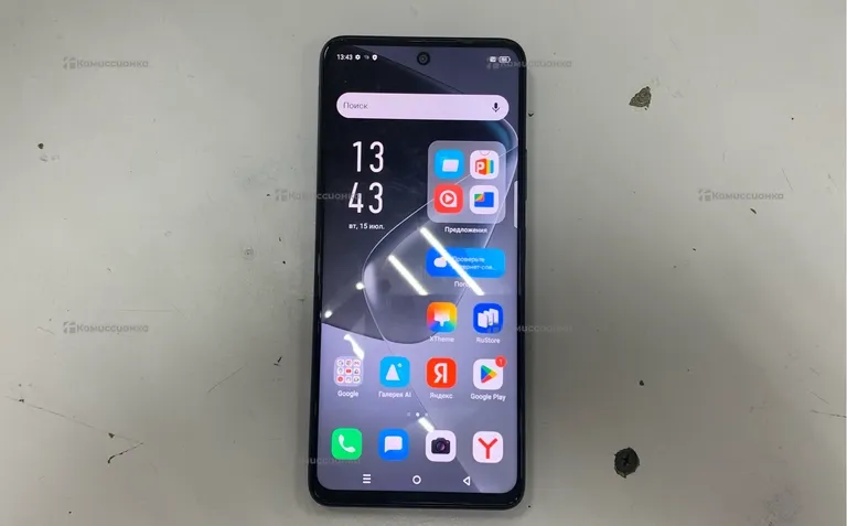 Infinix HOT 50 8/256GB