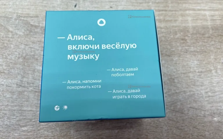 Колонка Яндекс Станция Лайт