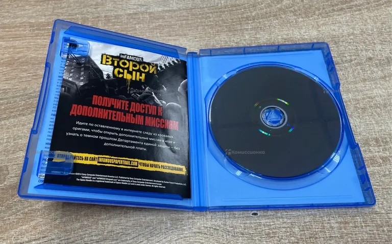 PS4. диск PS4 второй сын