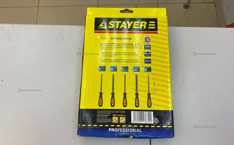 Набор напильников STAYER