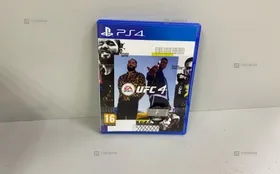 Купить PS4. Диск UFC 4 б/у , в Казань Цена:1900рублей