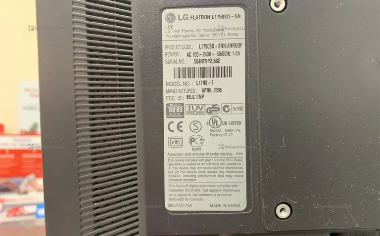 Монитор LG Flatron L1750SQ