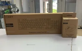 Купить Компьютерный комплект Клавиатура+Мышь CBR б/у , в Уфа Цена:290рублей