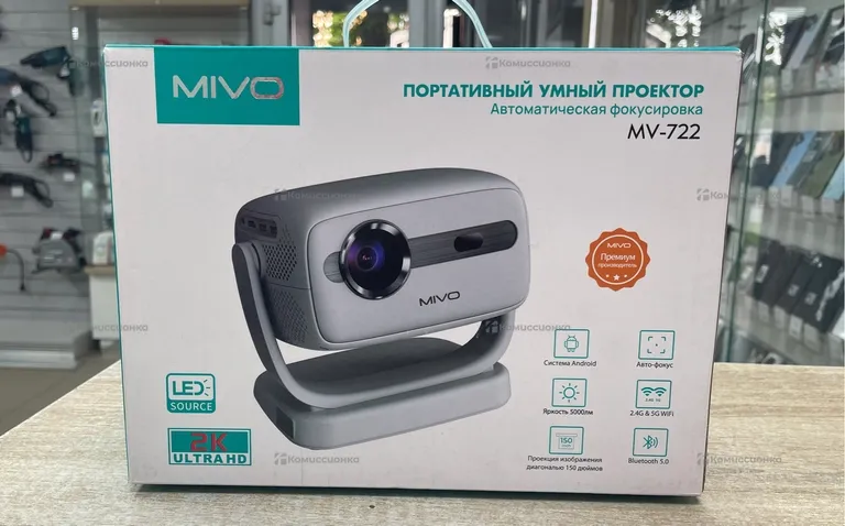 Проектор Mivo MV-722