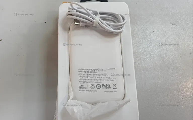 Power Bank  wopow pd 15